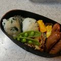 クックE1PJ8Q☆'s cooksnap of when they made ウコギのにぎり飯.