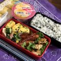 プリプリたまご's cooksnap of when they made 天かすとねぎのだし巻き卵☆お弁当にも♪.