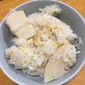 la_breeze's cooksnap of when they made 白だしで筍ごはん☆.