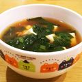 しじみごはん's cooksnap of when they made 豆腐とほうれん草のお味噌汁.
