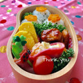 ☆kiyomin☆'s cooksnap of when they made 簡単おつまみ！きぬさやのベーコン巻き.