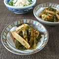 あず7225's cooksnap of when they made 作り置きおかず「刻み昆布のさっと煮」.