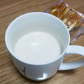 ＊なぁ＊'s cooksnap of when they made わたしの癒し♡ほうじ茶ラテ.