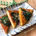 Miiyasusho's cooksnap of when they made はんぺんの大葉焼き.