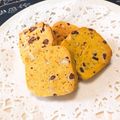 もえぎいろ。's cooksnap of when they made ✩人参おからクッキー✩【サックサク】.