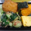 クックIZ1K4H☆'s cooksnap of when they made きゅうりの梅肉あえ.