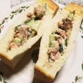 クックEGIVJ7☆'s cooksnap of when they made ツナ＆キュウリ☆ポケットサンド.