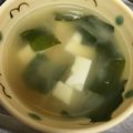 yuinishida's cooksnap of when they made レンジで簡単即席味噌汁☆お豆腐とわかめ。.