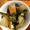こうきとだいきママ's cooksnap of when they made カブと厚揚げのほっこり煮.