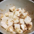 クック7FNN0F☆'s cooksnap of when they made 簡単！おつまみ長芋.
