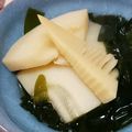 白バラ牛's cooksnap of when they made 京たけのことわかめの煮物（若竹煮）.