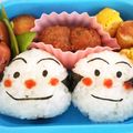 もか75's cooksnap of when they made おむすびまんとこむすびまんのキャラ弁.