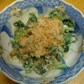 アステリア's cooksnap of when they made ほうれん草のからしマヨ和え.