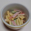 わんこたんわんたん's cooksnap of when they made ☆簡単♪ハムとキュウリのマカロニサラダ☆.