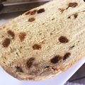 ノビル's cooksnap of when they made 早焼き☆黒糖ごはんレーズンパン.