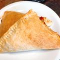 猫太朗さん's cooksnap of when they made 30分で完成!?不思議パンのカルツォーネ.