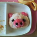 カゼノウタ's cooksnap of when they made ♡白い子ブタパン♡.