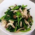 あおいらぶらぶ's cooksnap of when they made ポン酢だけ★春菊ときのこのポン酢あえ.