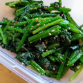 こころんち☆'s cooksnap of when they made ほうれん草の胡麻和え.