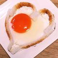 ジャスミン糖's cooksnap of when they made ちくわでキュートなハート目玉焼き.