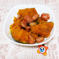 yukiwanko's cooksnap of when they made かぼちゃの煮付け（甘め）.