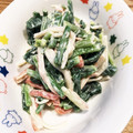 クックBVXN9Z☆'s cooksnap of when they made アズキナのマヨネーズ和え.