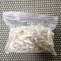 クック02QKBR☆'s cooksnap of when they made きのこの冷凍保存.