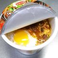 ☆ありか358☆'s cooksnap of when they made 卵カップラーメン.