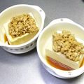 ☆ありか358☆'s cooksnap of when they made れぽ4♡豆×豆ダイエット♡簡単.