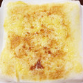 yukaboon's cooksnap of when they made 簡単☆はんぺんのマヨ醤油焼き.