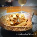 inyako's cooksnap of when they made 新たまねぎと生にんにくのベーコン炒め.