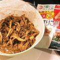 80すーぷら's cooksnap of when they made 超簡単・時短3分で出来る♡舞茸胡麻和え♪.