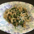 ☆こまっと☆'s cooksnap of when they made にらもやし炒め.
