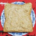 こげ岡's cooksnap of when they made たまには気分を変えて…豆腐トースト.
