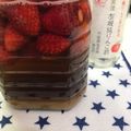 ハナちゃんマン's cooksnap of when they made 健康とダイエットに！いちご酢♪.