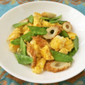 mmameco's cooksnap of when they made 絹さやと卵とちくわ炒め～♪.