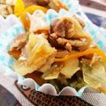 なおきんとん's cooksnap of when they made おかずにお弁当に♡豚肉と野菜のすき焼き煮.