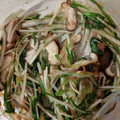 ﹙pさとq∀｀）'s cooksnap of when they made 水菜の梅おかか和え.