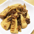 あいたたん's cooksnap of when they made たけのこの水煮de作ろう！筍の土佐煮♪.