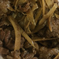 クックYEN74B☆'s cooksnap of when they made 簡単♪牛肉とゴボウのしぐれ煮♪.