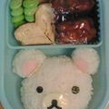 chaiko５'s cooksnap of when they made 海苔パンチで簡単！コリラックマのお弁当.