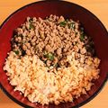 yuandpeco's cooksnap of when they made 豚ひき肉の味噌そぼろ（覚書）.