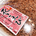 ふたごママちゃん's cooksnap of when they made とりあえず冷凍。桜えびの保存.