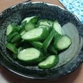 K－ｍ's cooksnap of when they made ✜きゅうりの辛子漬け✜.