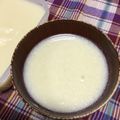 わたさな2016's cooksnap of when they made マクロビ☆保存用野菜のパテ＆即席スープ.
