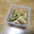 shikkachan's cooksnap of when they made 山採りウドの簡単・味噌漬け・アク抜き不要.