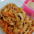 ❤ちむこ❤'s cooksnap of when they made 切干大根と油揚げ・人参の煮物〜砂糖なし.