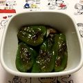 田舎のしずちゃん。's cooksnap of when they made ピーマンの揚げ浸し.