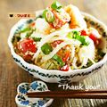 ついてるさとちゃん's cooksnap of when they made サッと1品＊トマト塩麹でおからのサラダ.