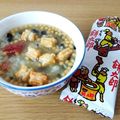 creeeampan's cooksnap of when they made あられ≠せんべい茶漬けΣ（ﾟдﾟlll）.